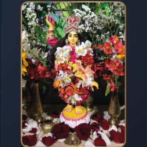 Sri Caitanya carita mahakavya